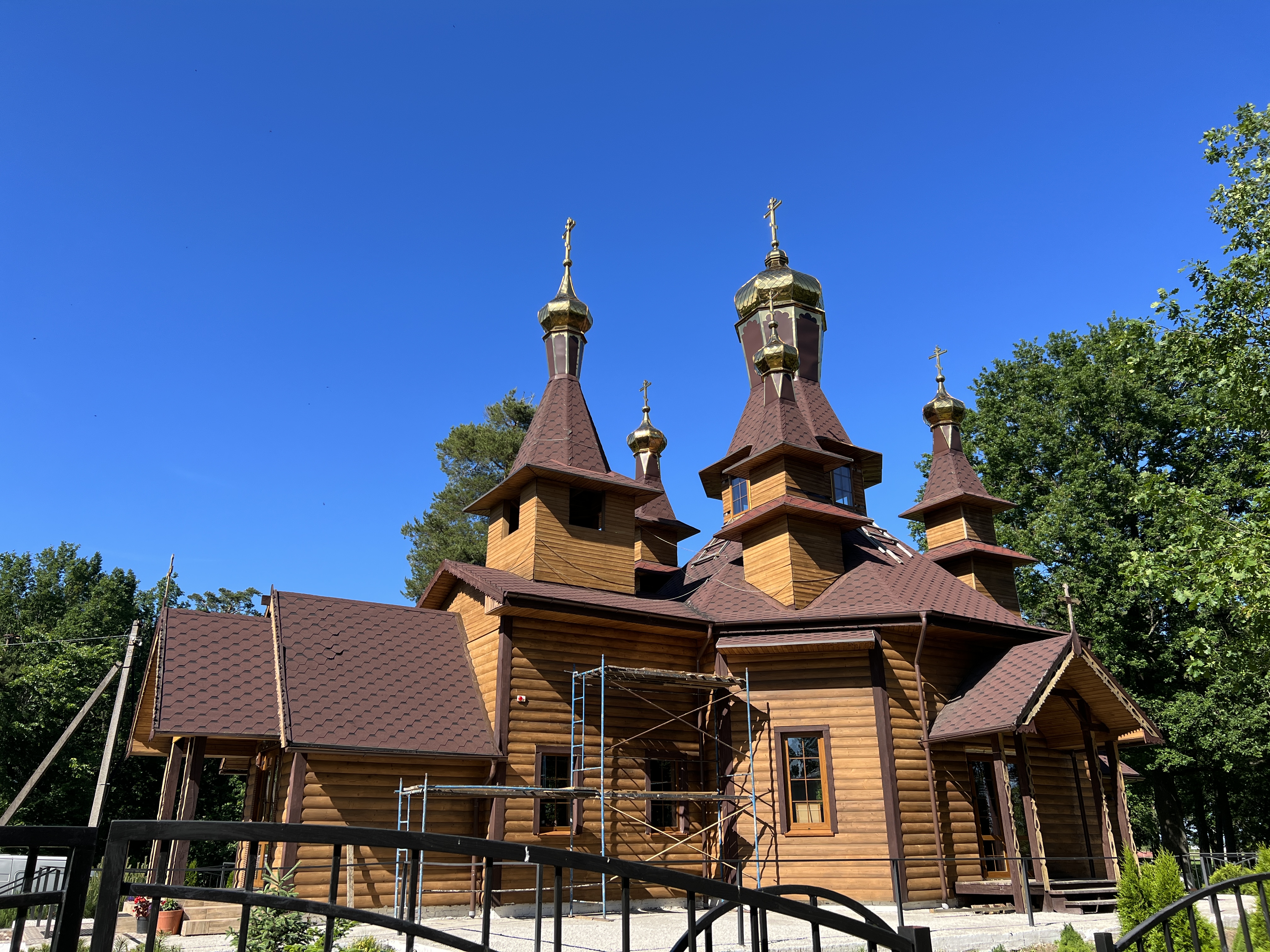 Славск