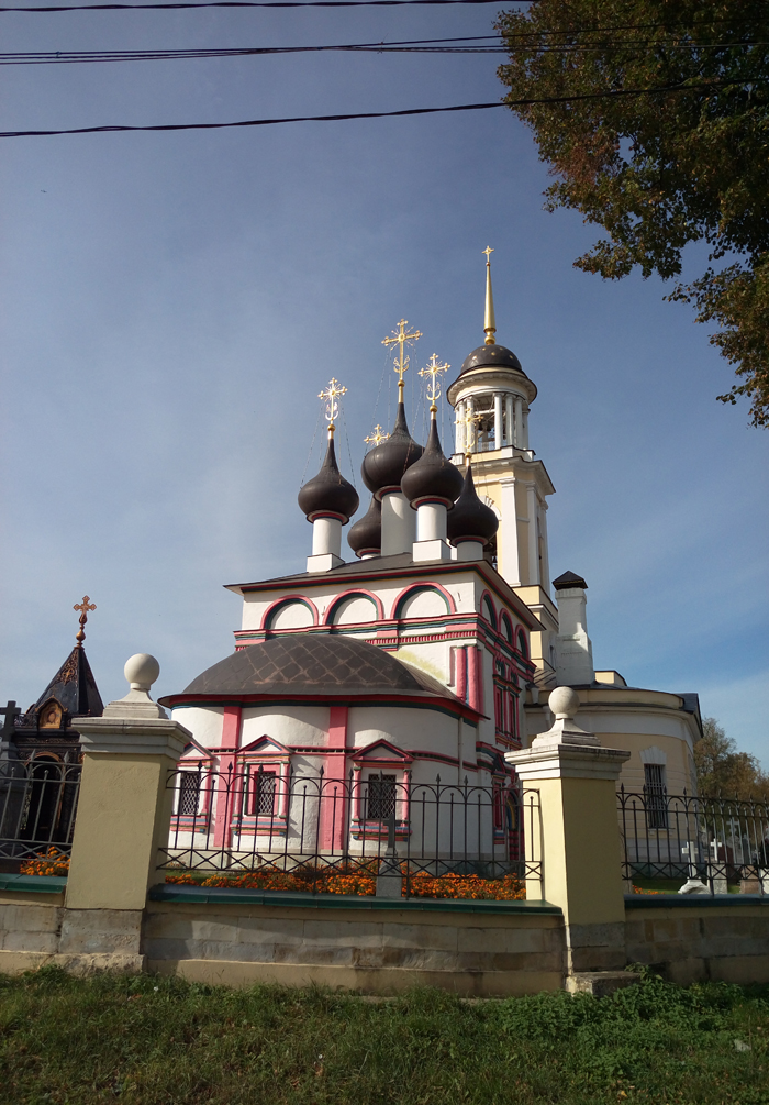 г. Чехов