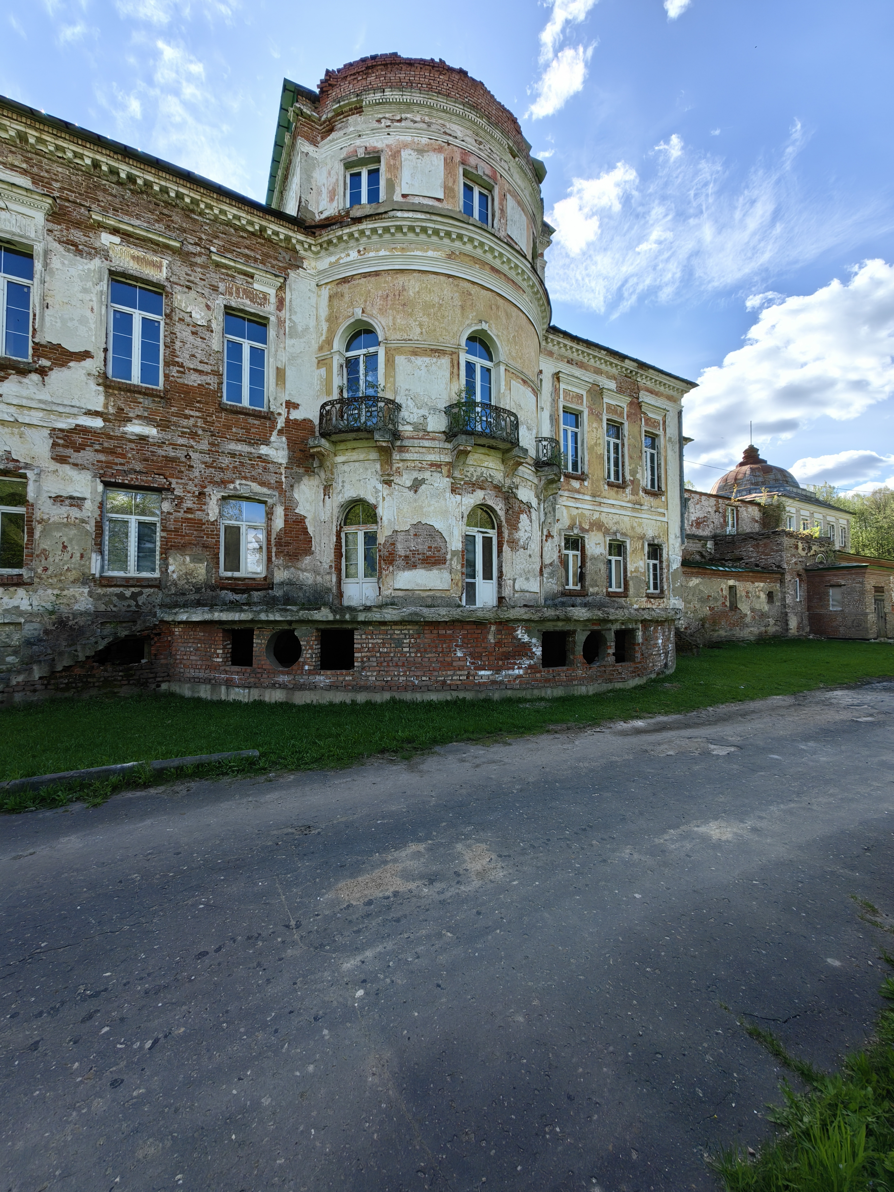 IMG 20240504 153016