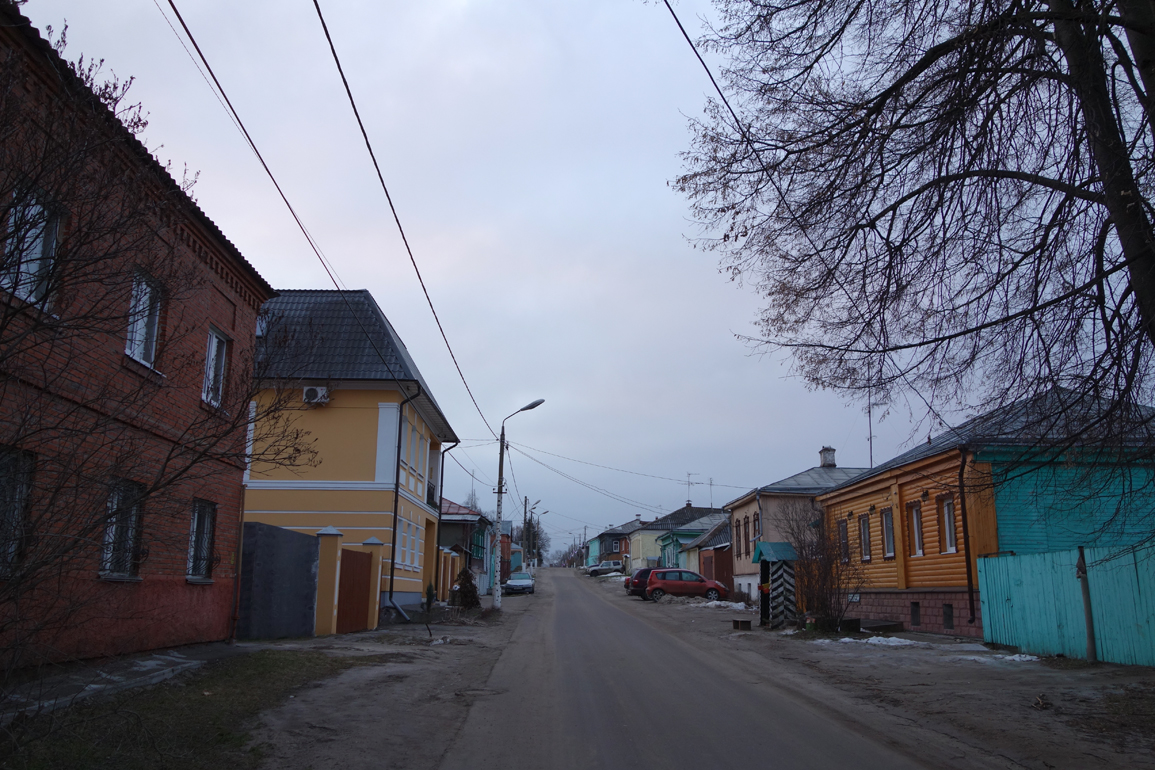 Коломна