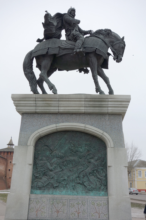Дмитрий Донской