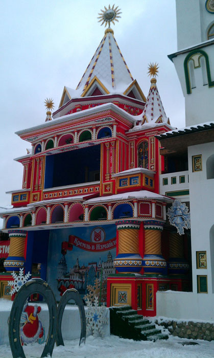 Кремль в Измайлово