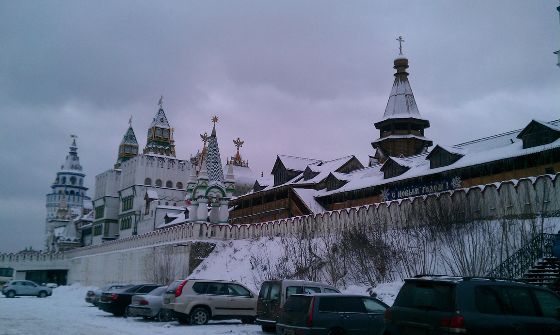 Кремль в Измайлово
