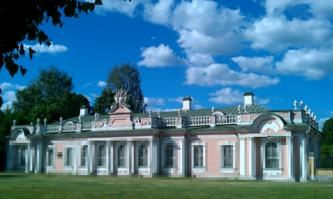 Столовая