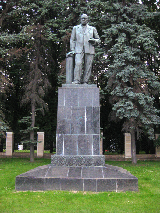 В. Р. Вильямс