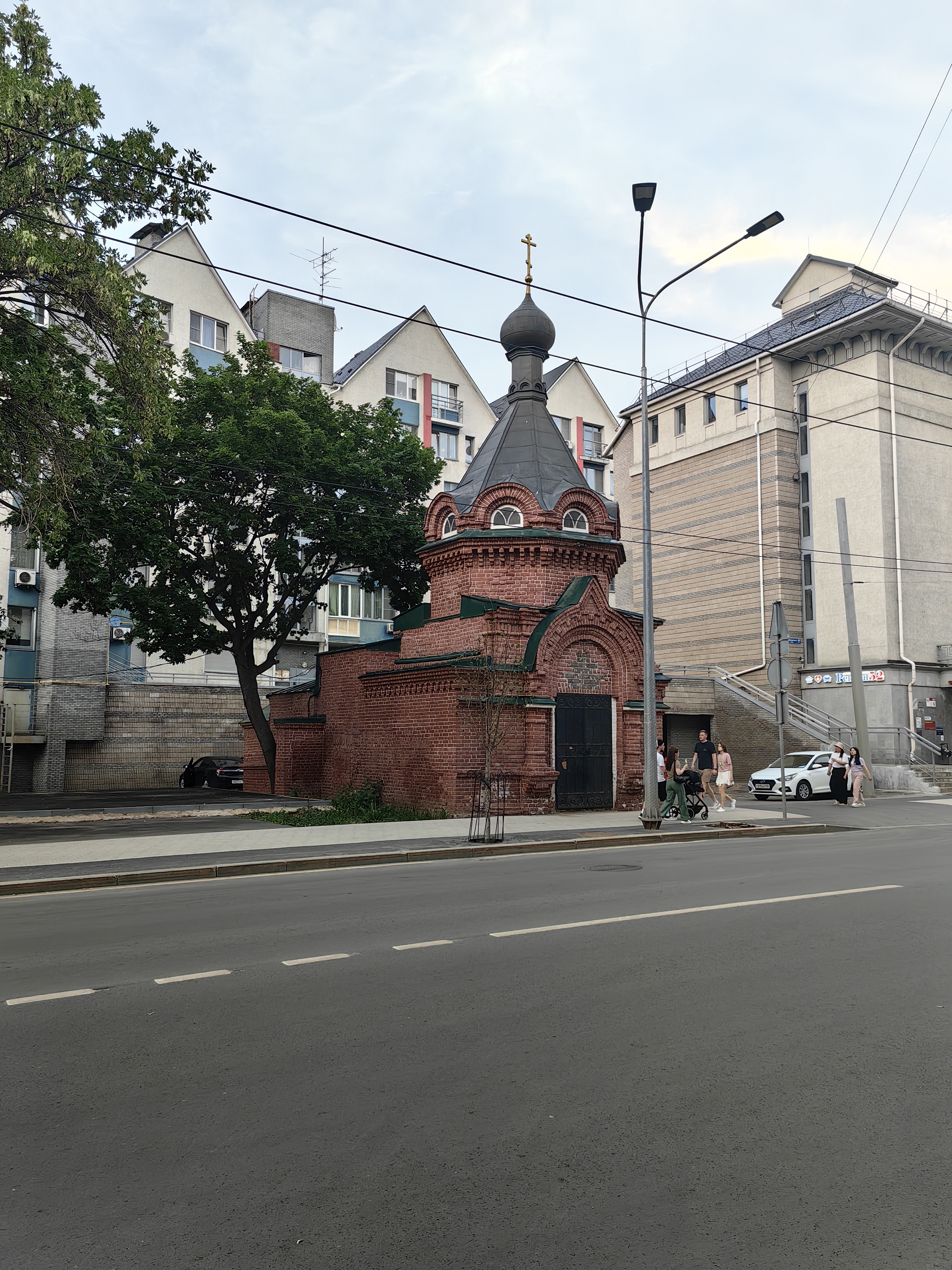IMG 20240612 203107