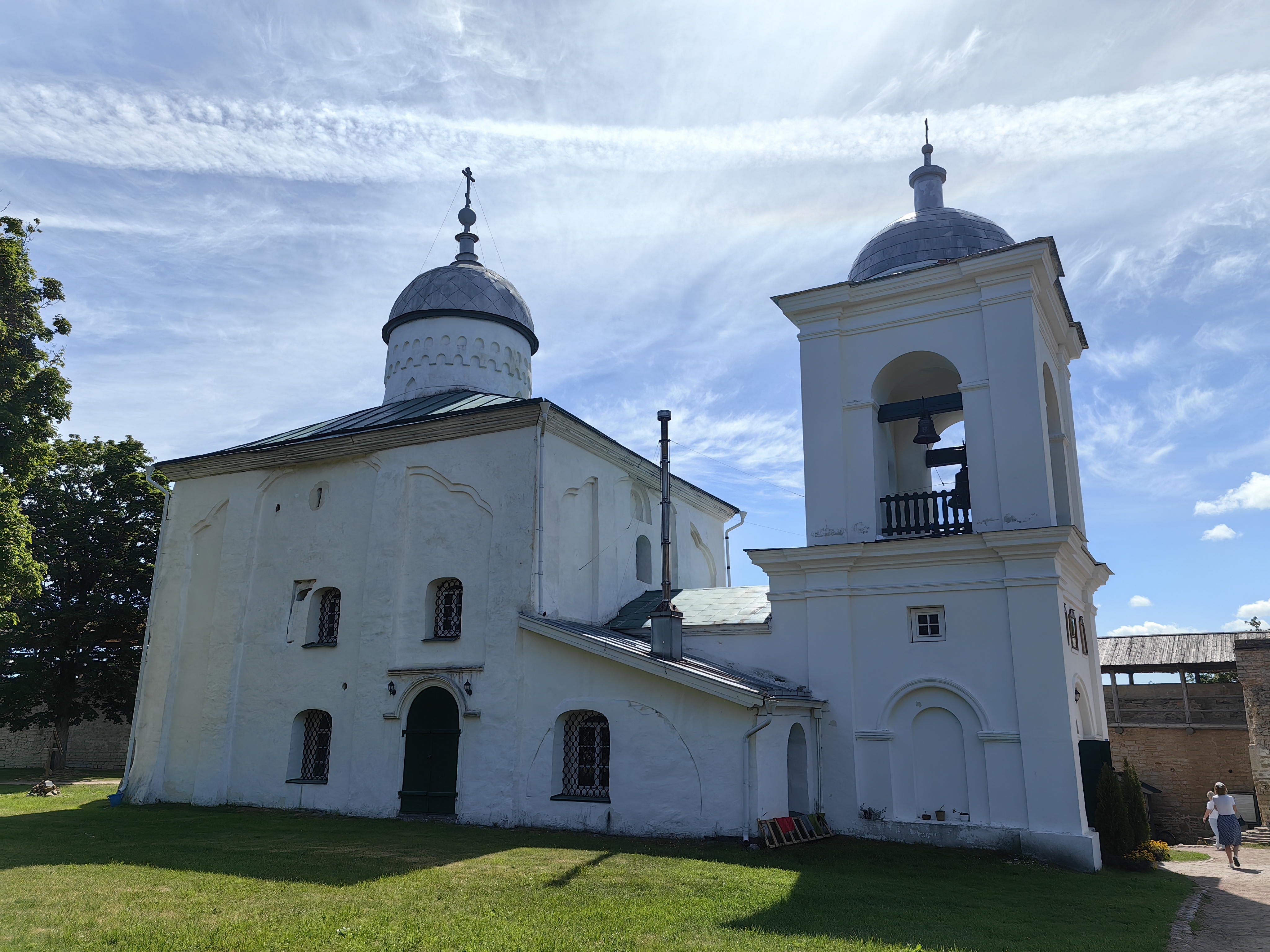 IMG 20240616 112301