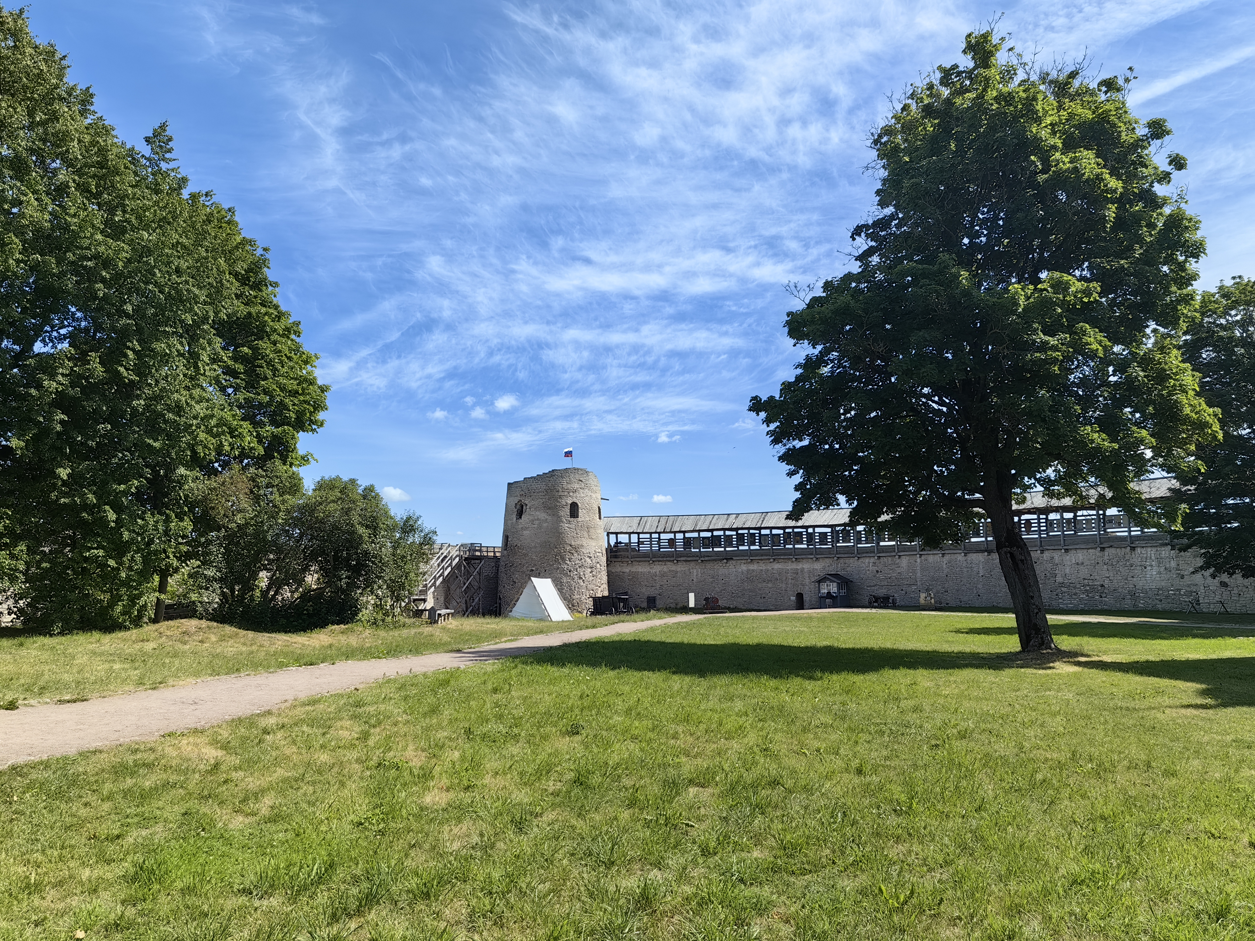 IMG 20240616 112307