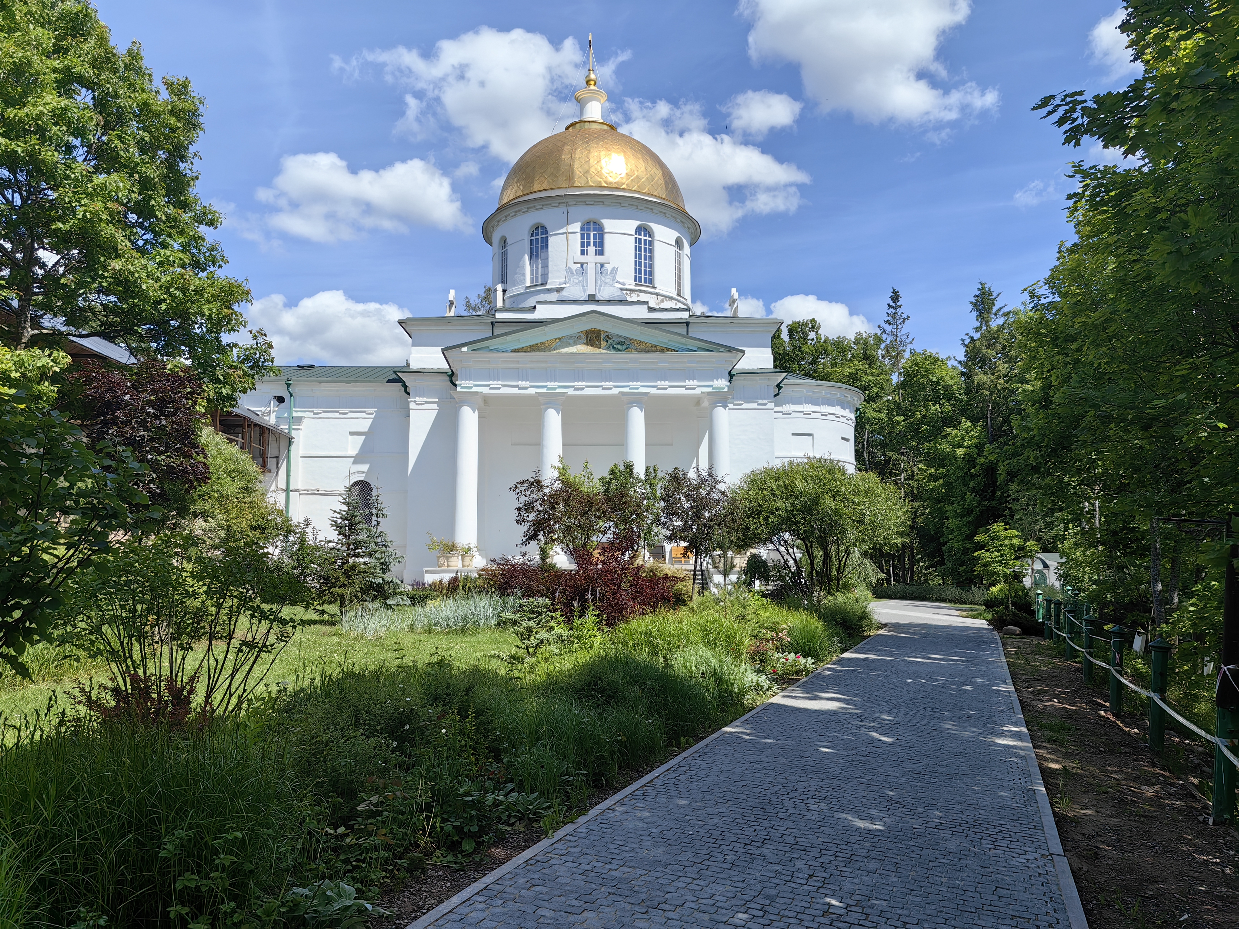 IMG 20240616 131010