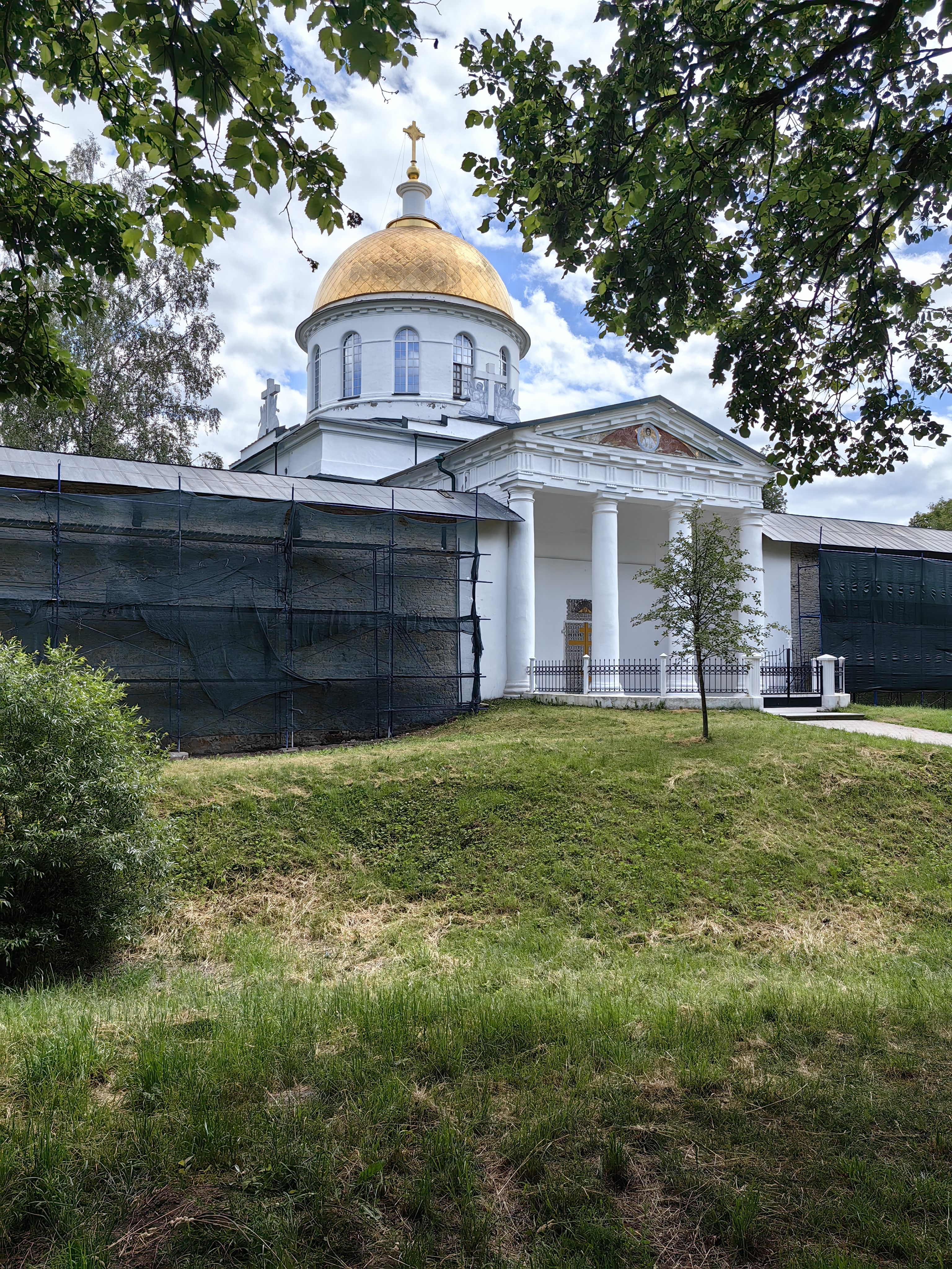 IMG 20240616 141559