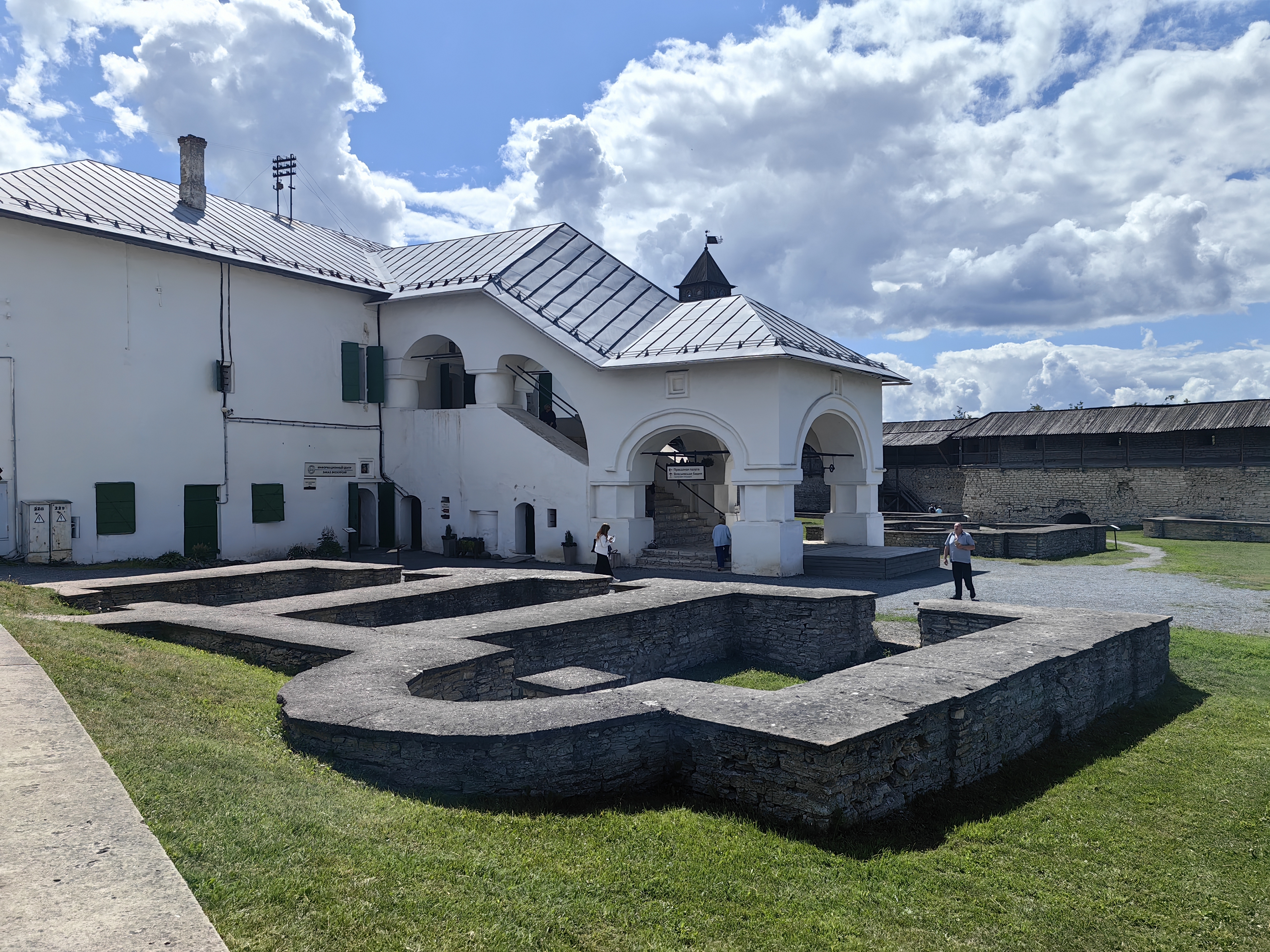 IMG 20240615 133639