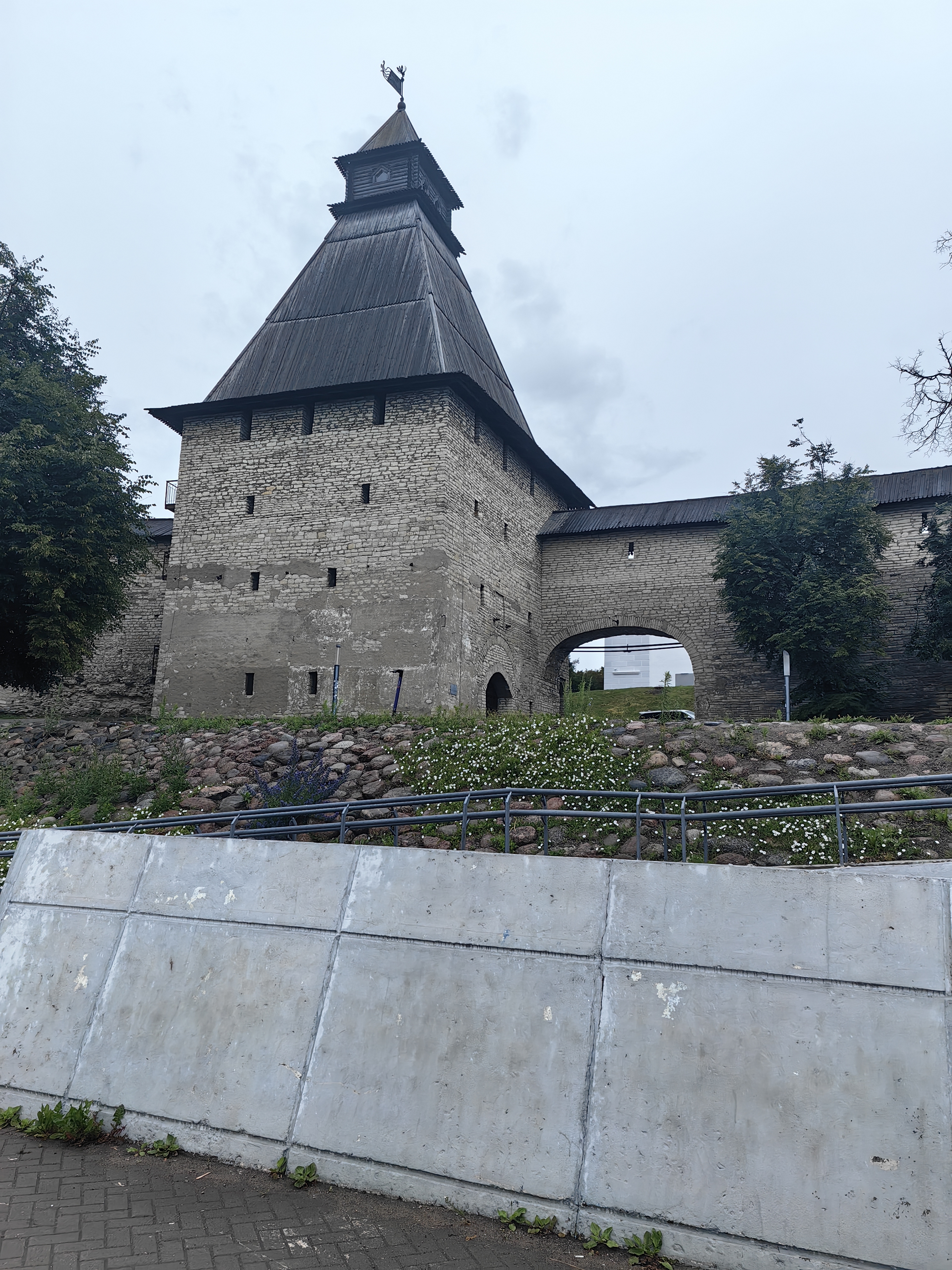 IMG 20240617 124105