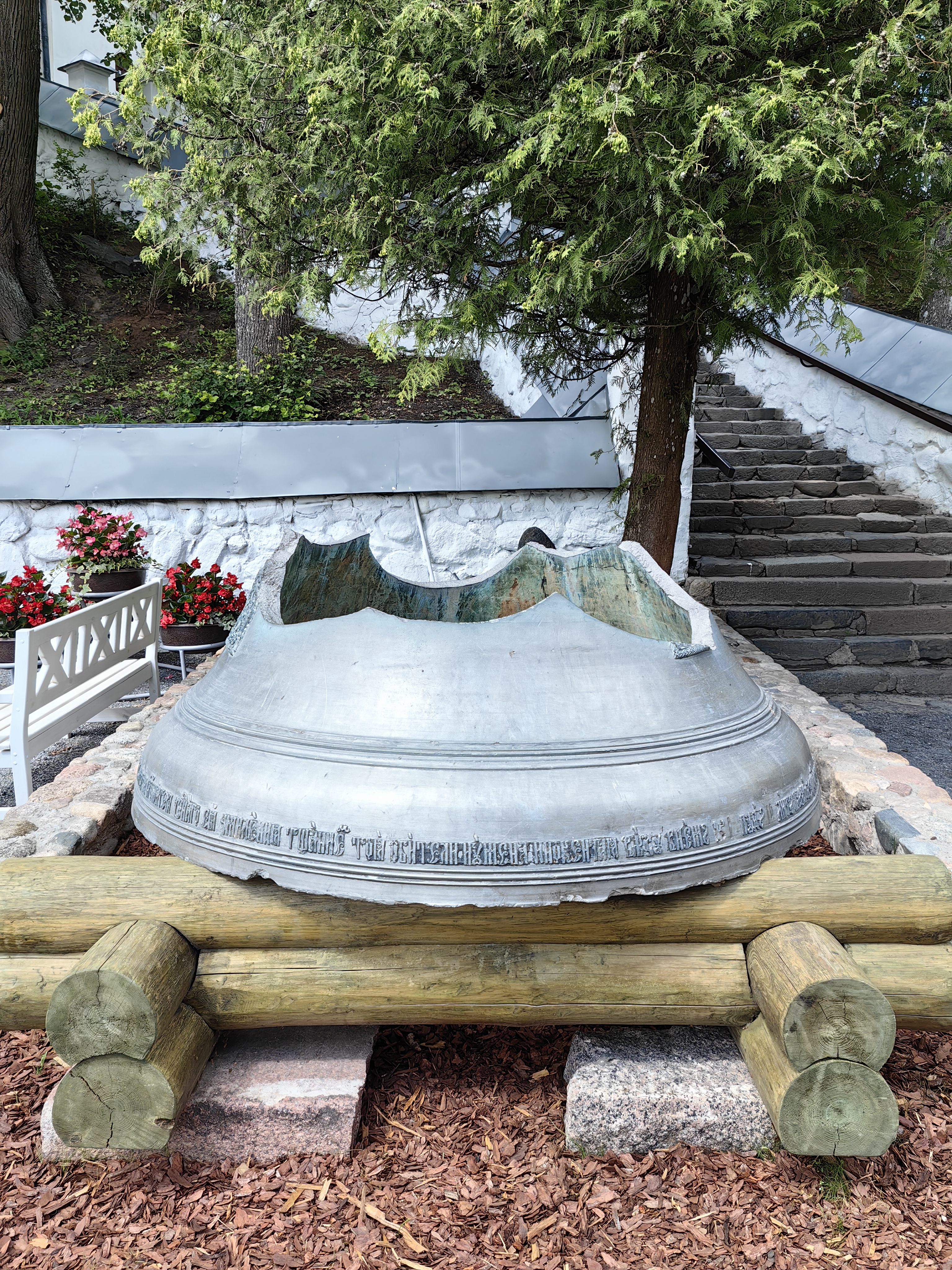 IMG 20240618 123452