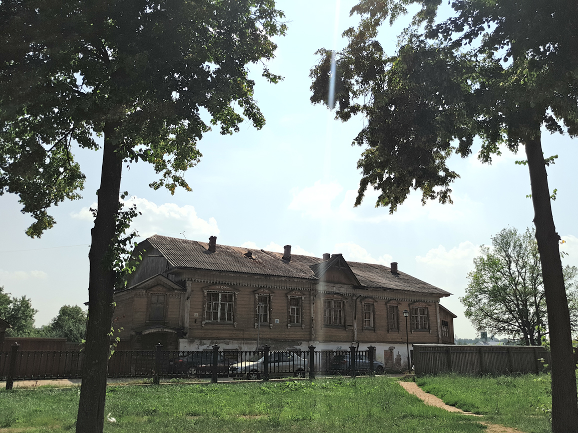 улица Ленина, 131