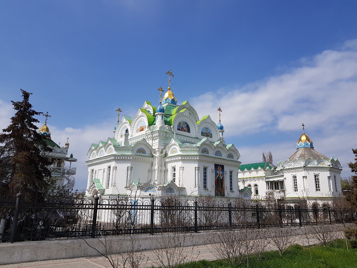 г. Феодосия