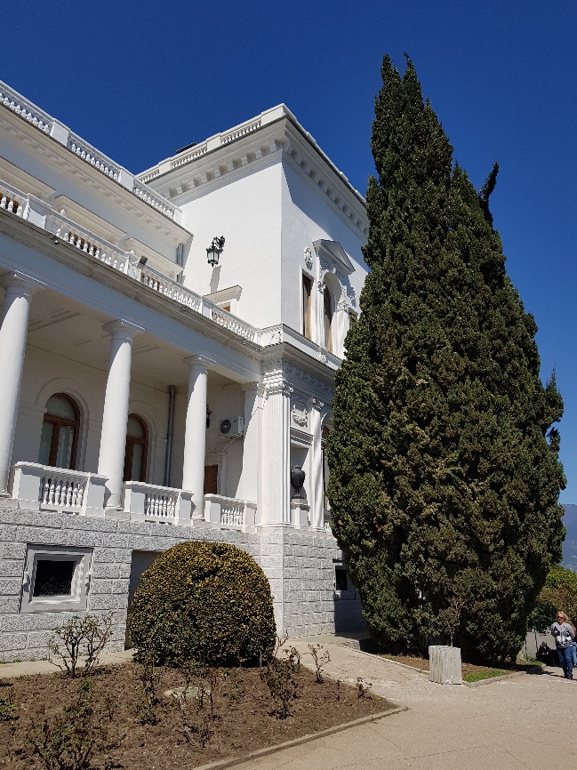 г. Ялта