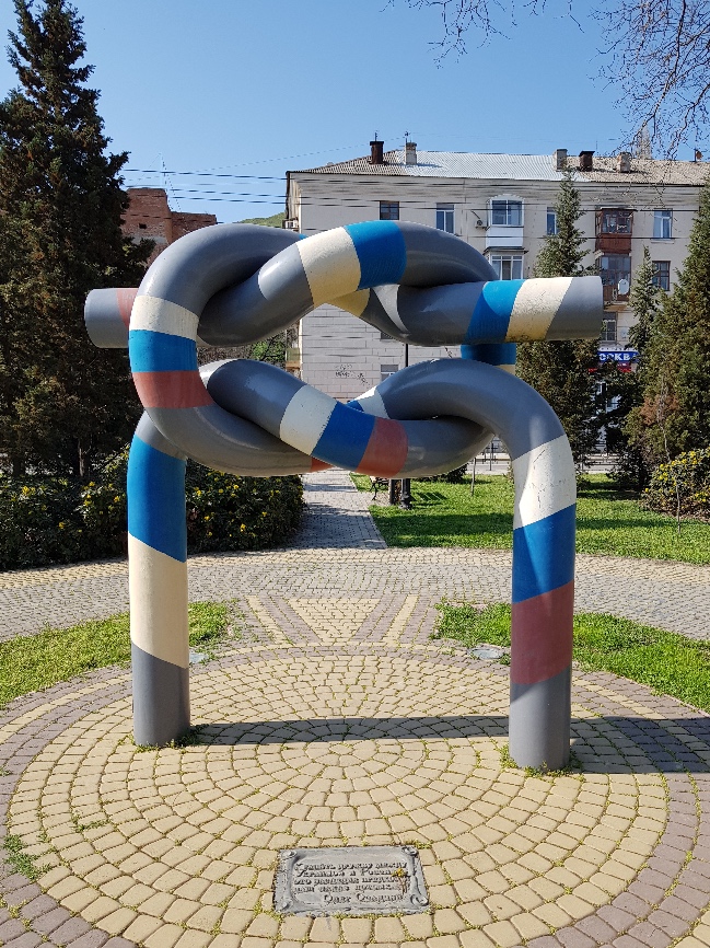 20180413 152605