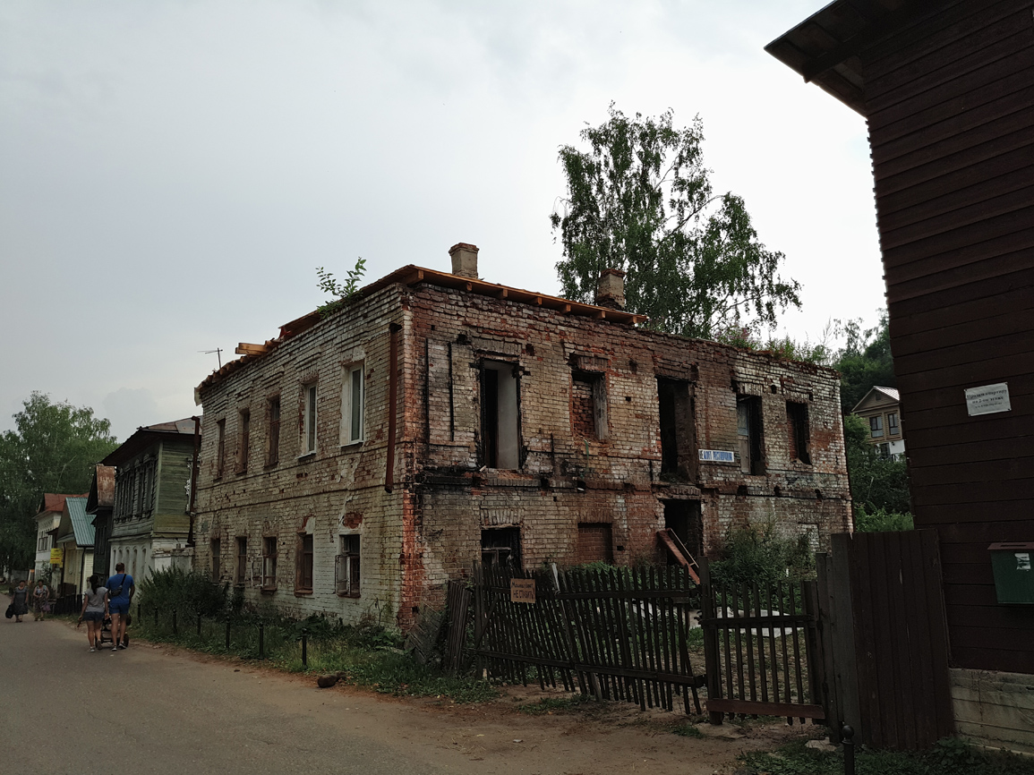 Советская улица
