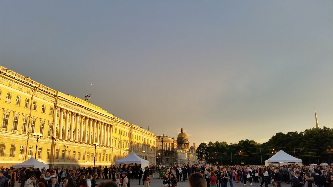 г. Санкт-Петербург