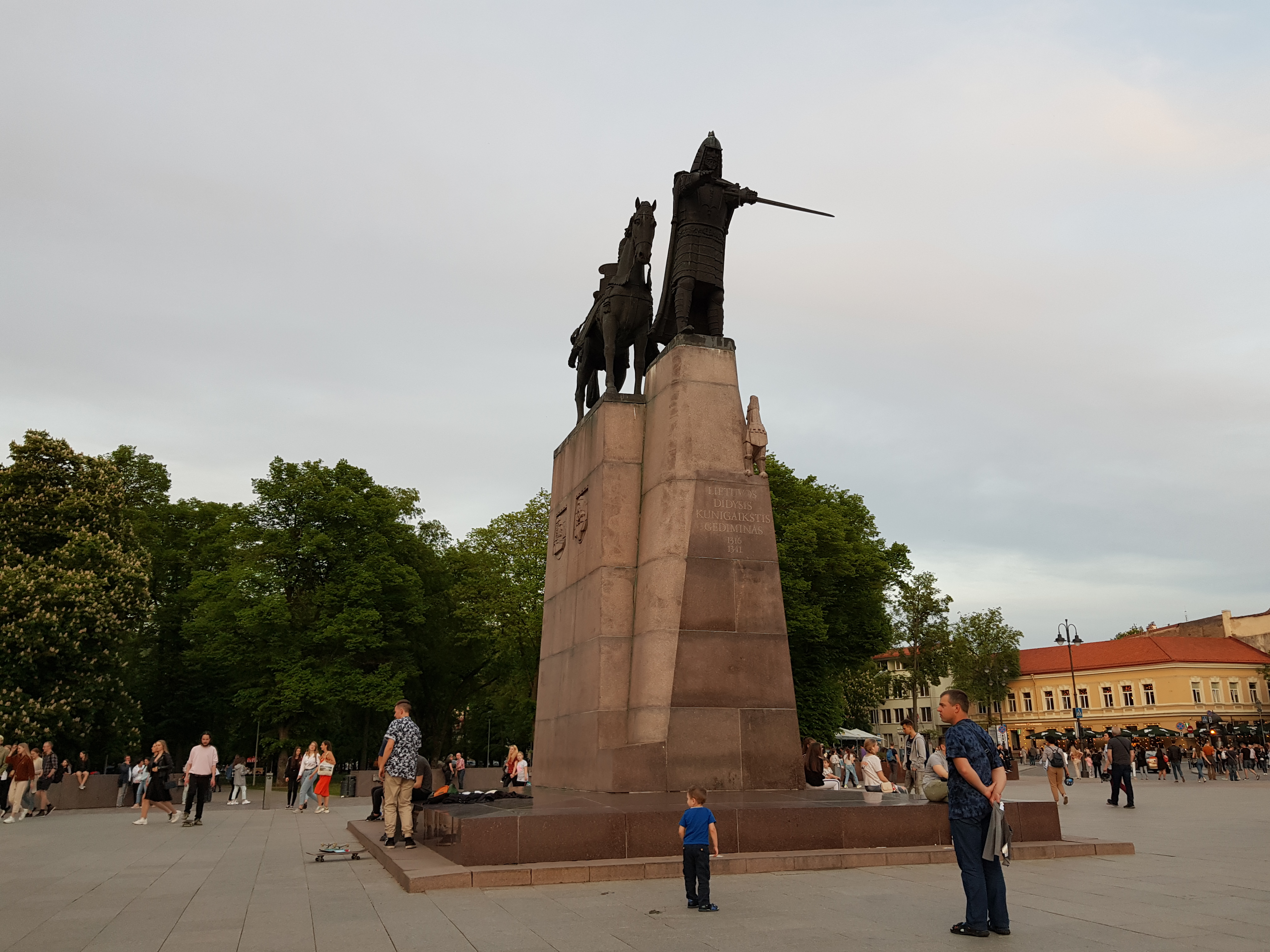 г. Вильнюс