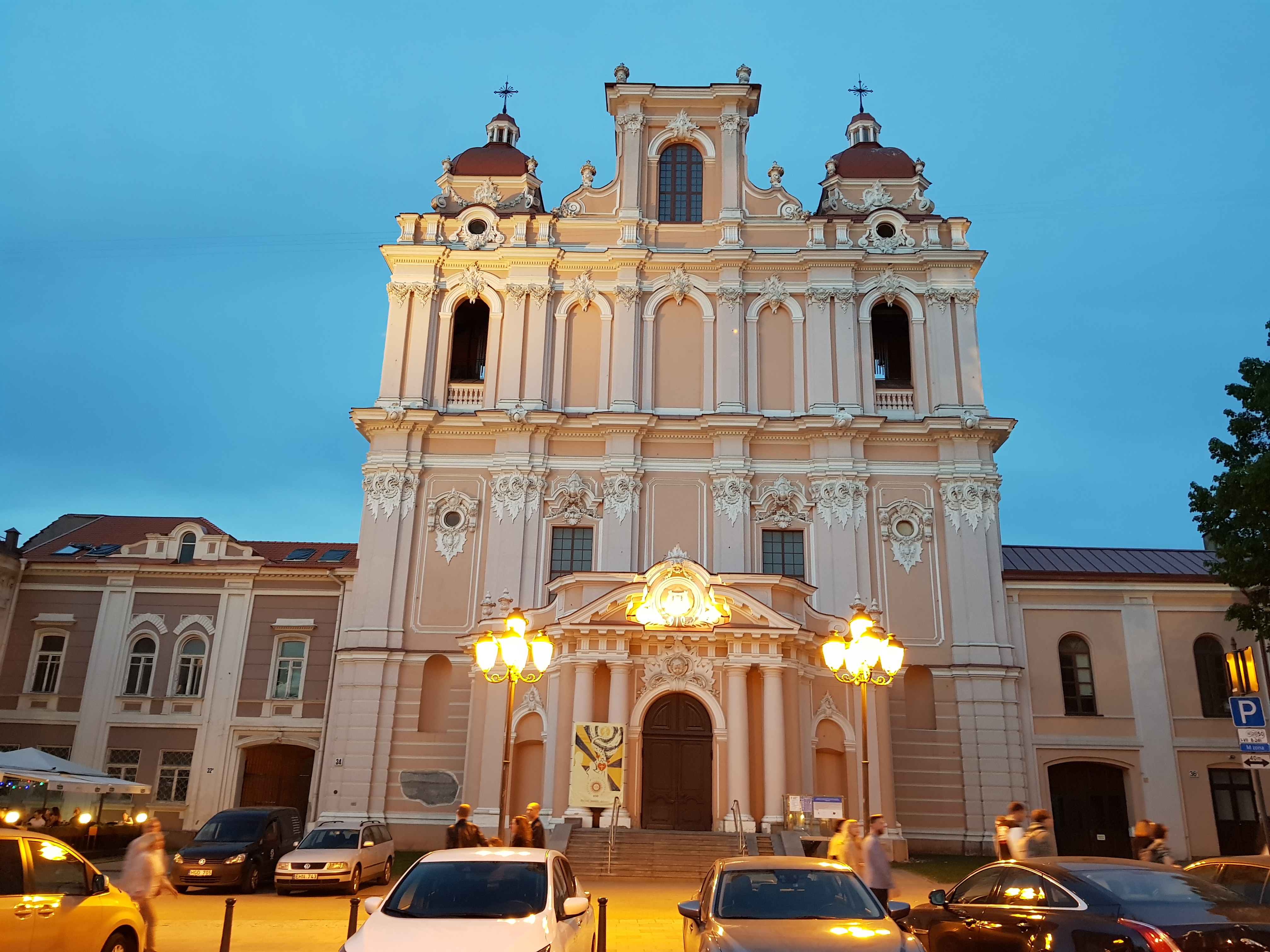 г. Вильнюс
