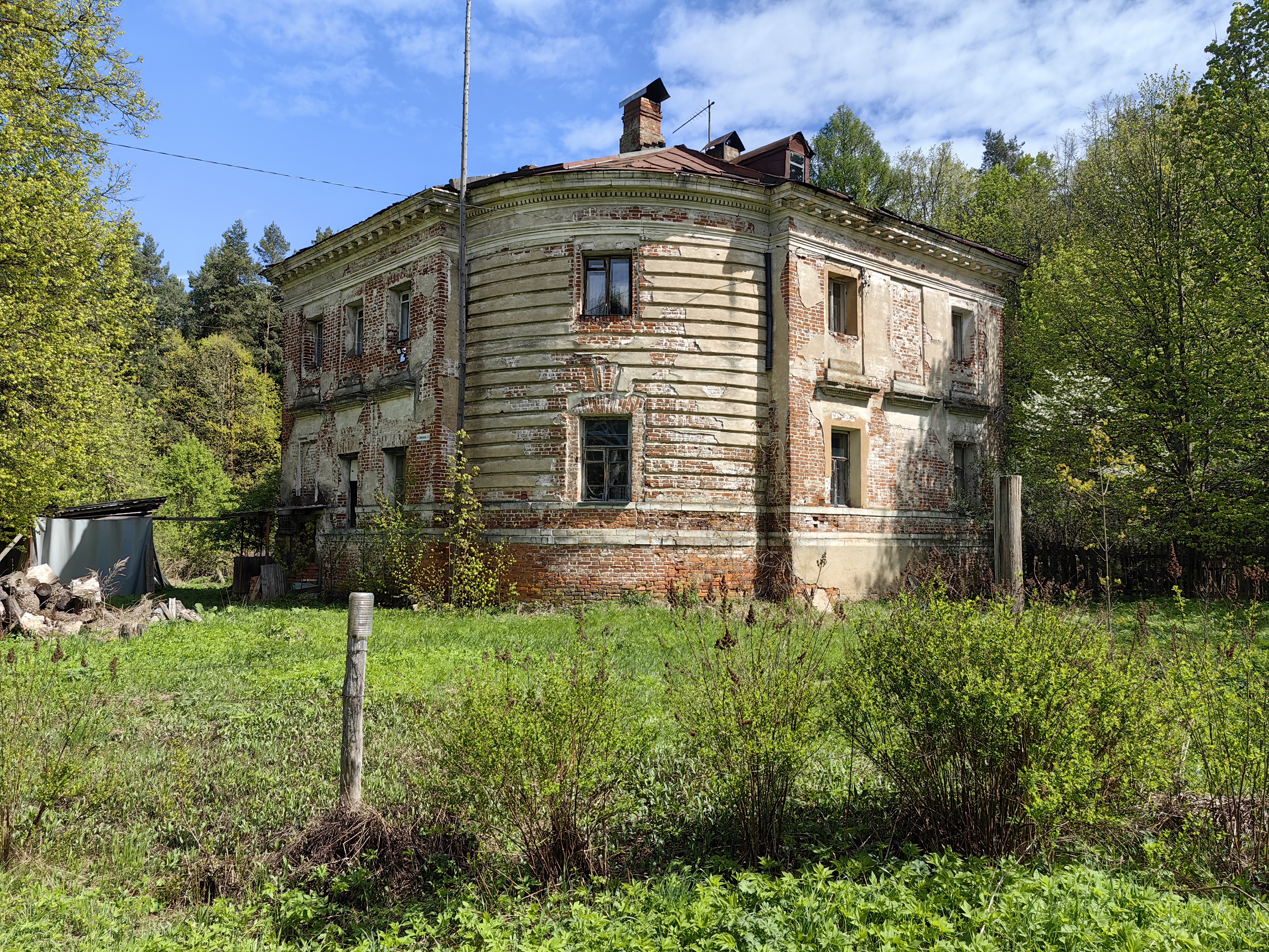 IMG 20240504 125851